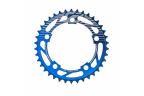 Couronne INSIGHT 110mm bleu