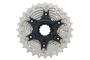 Shimano Cassette 11 Vitesses ULTEGRA R8000