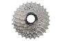 Shimano Cassette 11 Vitesses ULTEGRA R8000