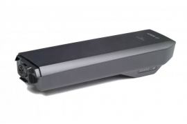 Batterie BOSH PowerPack anthracite, 400 Wh pour porte bagage