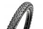 Pneu Maxxis Ardent 27,5 x 2,25 / SilkShield E-Bike Souple