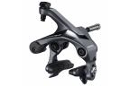 -Eacute-trier Avant Ultegra R8000 Shimano