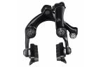 Etrier Frein Arri-egrave-re Dura-Ace R9110 Shimano