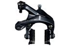 Etrier Frein Avant Dura Ace R9100 SHIMANO