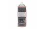Lubrifiant T9 BOESHEILD SPRAY 340g