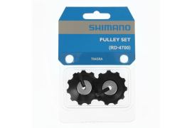 Galets de Derailleur 10V SHIMANO TIAGRA 4700 mpn: Y5RF98070