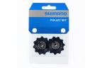 Galets de D-eacute-railleur 10-11V SHIMANO 105 R5701