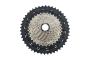 SLX Cassette CS-M7000-11 11 vitesses SHIMANO