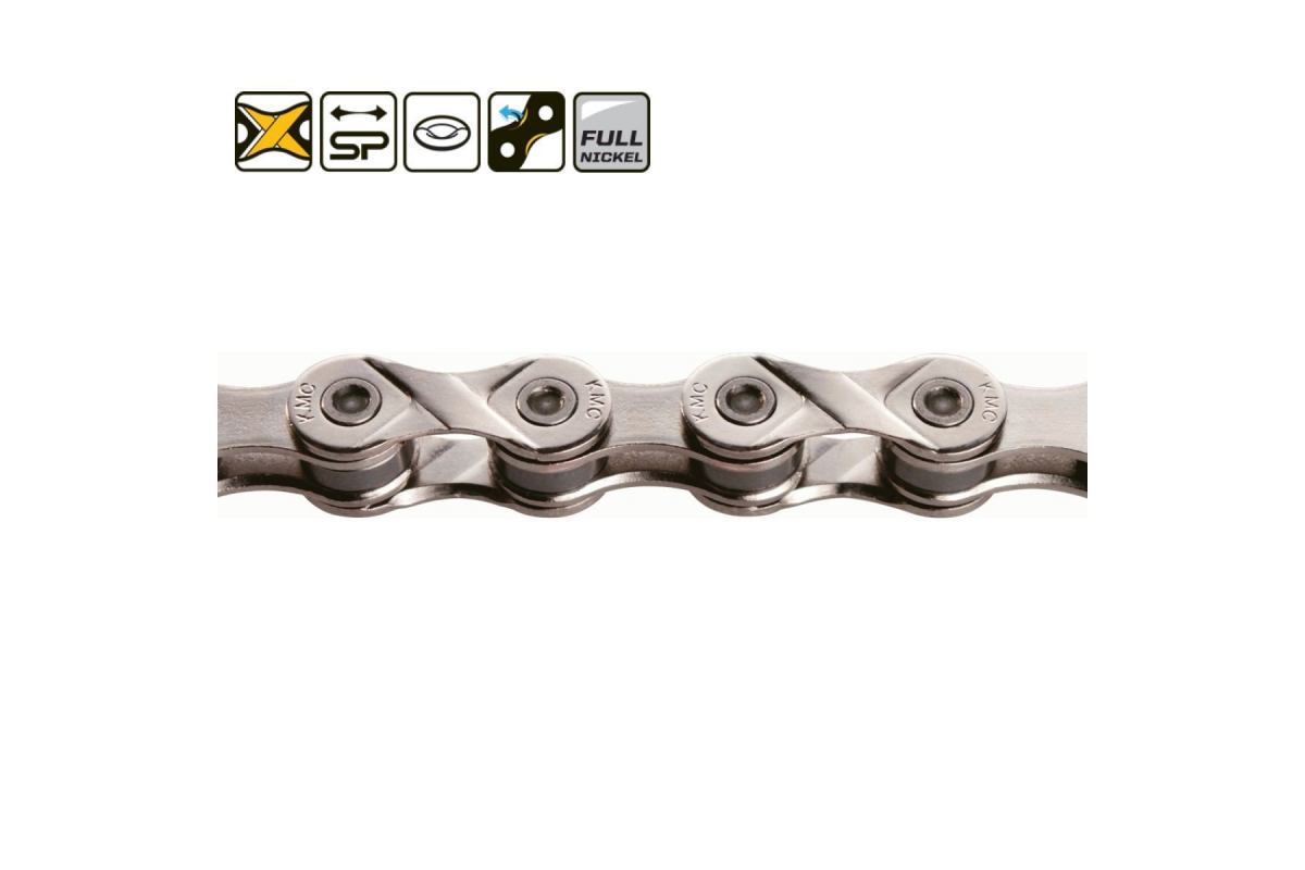 Chaine KMC X8 3/32" 96 Maillons