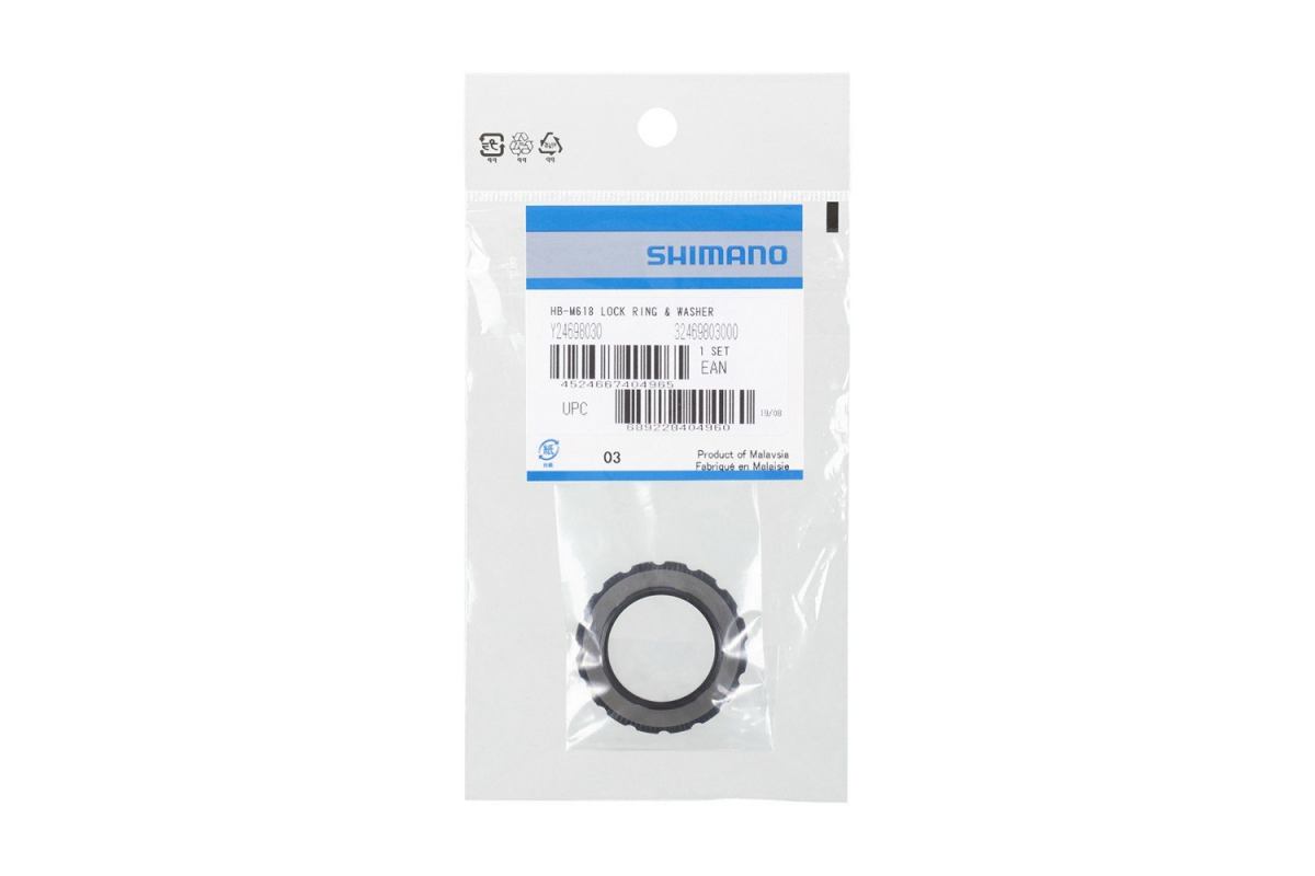 Ecrou de Serrage SHIMANO pour Disque Center-Lock HB-M618