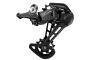 Chape interne SHIMANO pour dérailleur RD-M5130