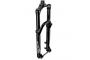 Fourche ROCKSHOX LYRIK ULTIMATE CHARGER 2.1 RC2 27.5