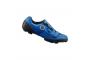 Chaussures SHIMANO XC501