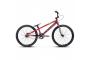 BMX Chase Element Pro Cruiser+ 22 pouces cadre léger en action
