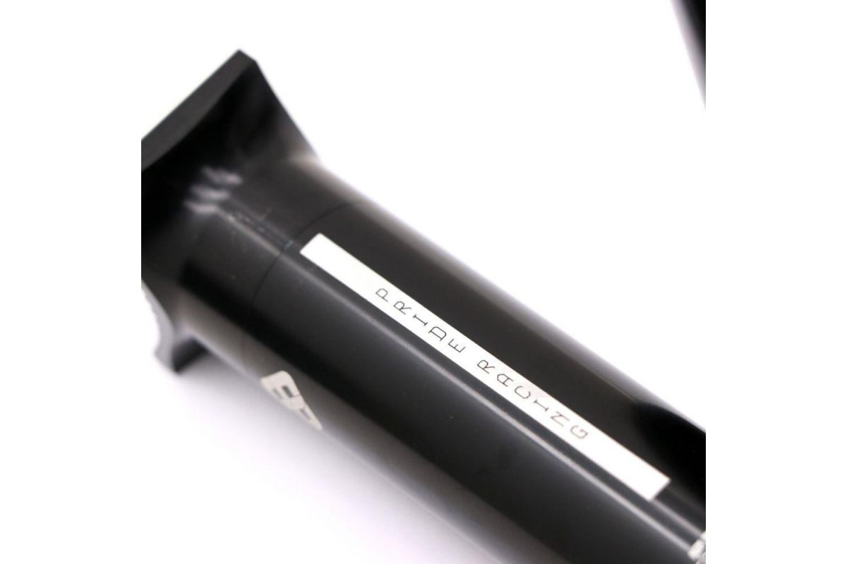 5_tige-de-selle-pride-racing-spline-al