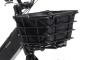 Panier arri-egrave-re Epic M 23L Atranvelo -AVS- syst-egrave-me - Housse