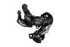 D-eacute-railleur Ar 6-7v RD-TY500 Tourney Direct Shimano