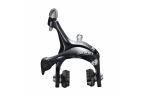 SHIMANO SORA -Eacute-trier de frein BR-R3000 Avt Noir
