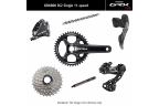 Groupe Shimano GRX 810 1v DI2 Mono, 170 mm, 40T, 11-30