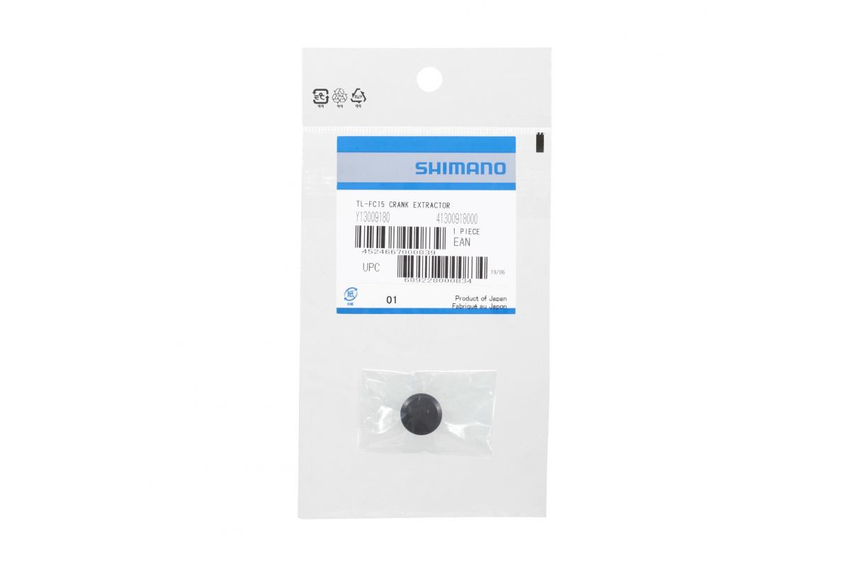 1_Y13009180_TL-FC15_901