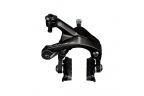 SHIMANO DURA-ACE Etrier De Frein Avant BRR9200SET