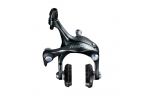 SHIMANO TIAGRA Étrier de frein BR-4700 Avant