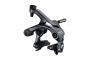 SHIMANO ULTEGRA Etrier De Frein BR-R8000 Arrière