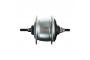SHIMANO NEXUS Moyeu à vitesses intégrées SG-C6001-8V 8 vitesses Frein sur jante (avec cache-poussière gauche) 184 mm Argenté