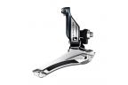 SHIMANO METREA Dérailleur avant FD-U5000-F Double DOWN SWING A Braser