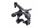 SHIMANO ULTEGRA Etrier De Frein BR-R8000 Arrière