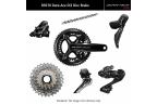 Groupe complet SHIMANO Dura Ace Di2 R9270