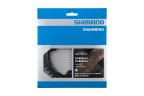 SHIMANO GRX Plateau 42T pour FC-RX810-1