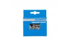 Embouts de gaine -diam-egrave-tre 6 mm - 100 pi-egrave-ces- pour SIS-SP50 - c-acirc-ble de frein
