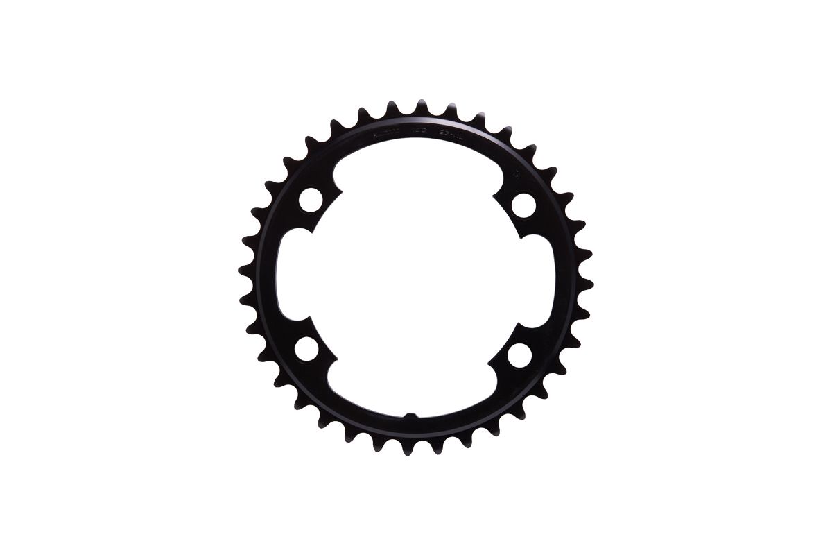 SHIMANO TIAGRA Plateau 36T pour FC-4700