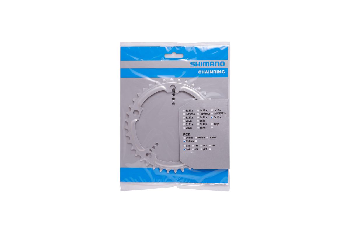 Plateau 39 dents -argent-eacute--