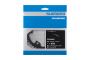 SHIMANO ULTEGRA Plateau 39T pour FC-R8000