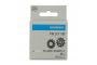 SHIMANO Pulley set (RD-U6050)