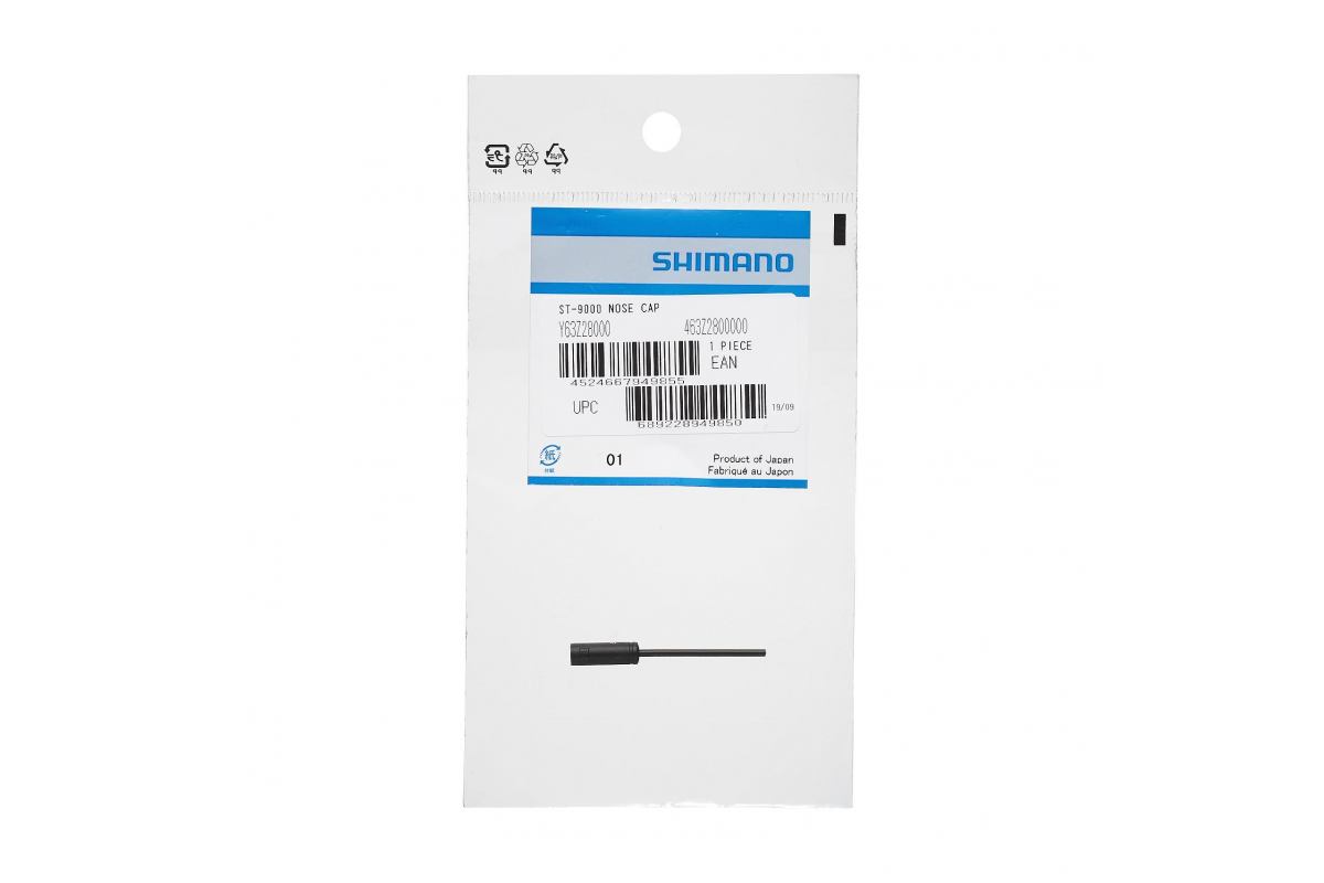 1_Y63Z28000_OUTER-CAP_901