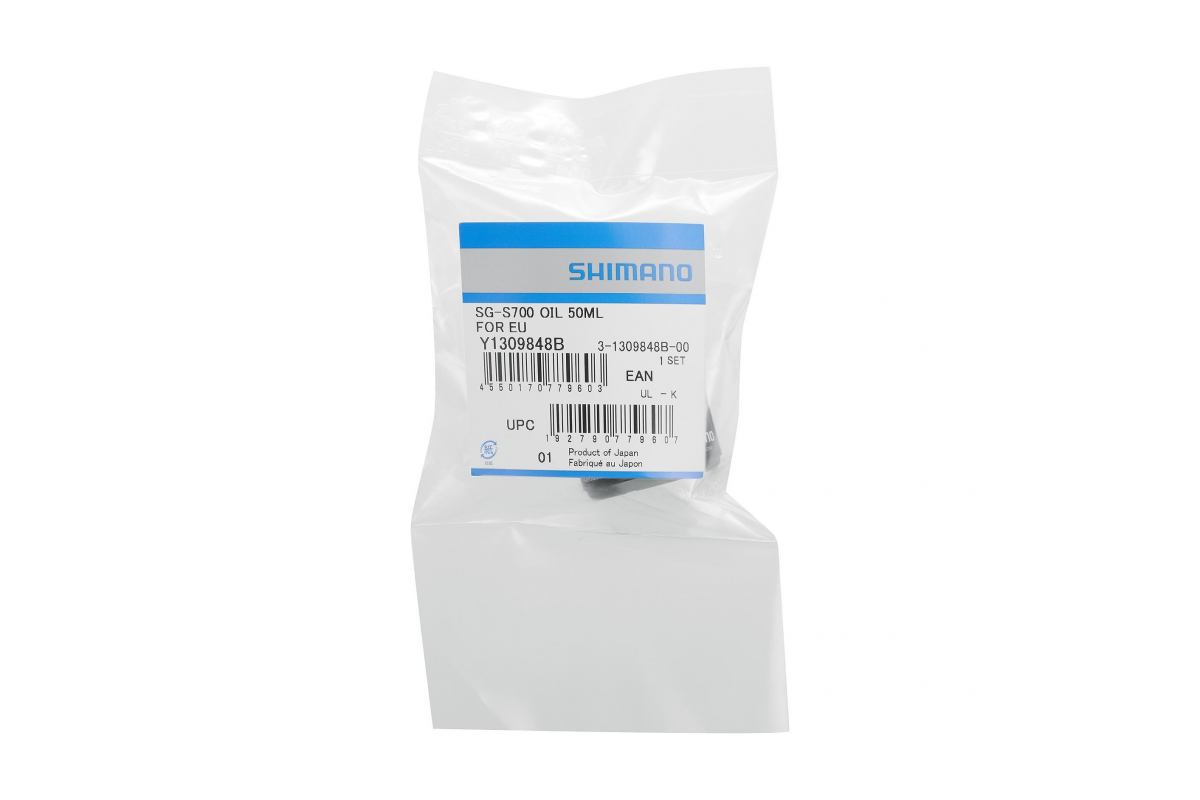 1_Y1309848B-SG-S700-OIL-50ML-FOR-EU-detail_1
