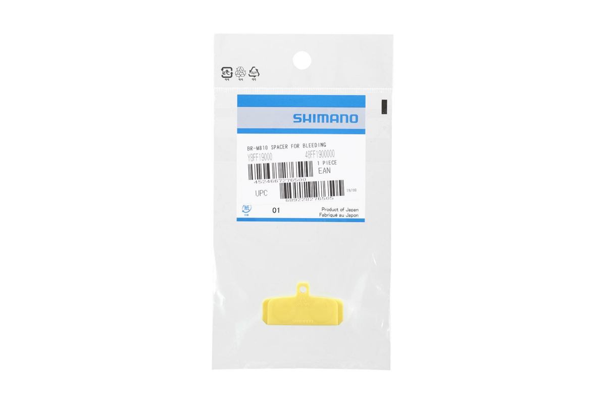 1_Y8FF19000-detail_1