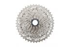 SHIMANO DEORE Cassette CS-M5100-11 11 vitesses 11-13-15-18-21-24-28-33-39-45-51T