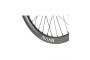 2_roues-20-406-avian-venatic-disque-pride-control-v2-2010mm-black