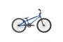 0_bmx-inspyre-neo-cruiser-2025