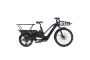 Vélo Cargo Électrique O2FEEL Equo Cargo Boost 3.1 Trapèze - pack family