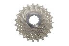 Shimano Cassette 10 Vitesses CS-6700 Ultegra