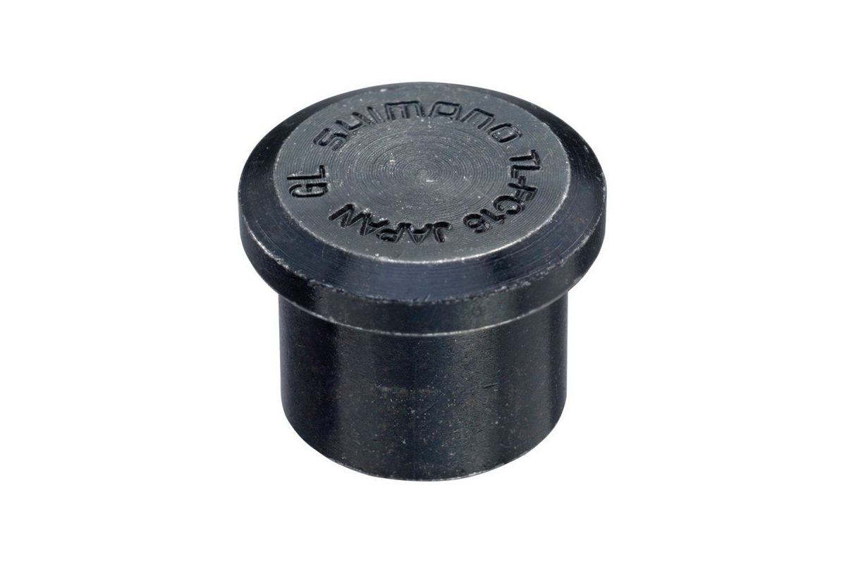 Shimano Arrache Manivelle TL-FC15