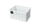 PANIER BASIL CRATE L 40L PLASTIQUE BLANC BRILLANT (34.5x49x27 cm)