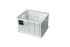 PANIER BASIL CRATE M 29.5L PLASTIQUE BLANC BRILLANT (34x40x25 cm)