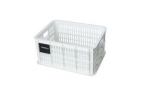 PANIER BASIL CRATE S 17.5L PLASTIQUE BLANC BRILLANT (29x39.5x21 cm)