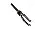 Fourche BOX one X5 20mm pro